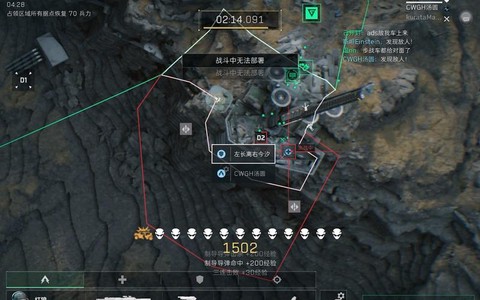 冒险岛2老鹰怎么上升[图1]