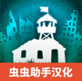 劫后公司