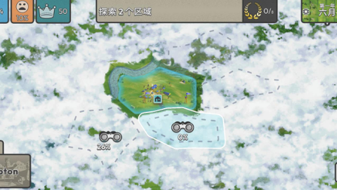 劫后公司[图1]