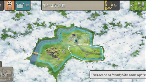 劫后公司图2