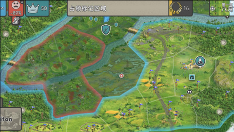 劫后公司图3