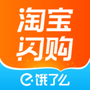 微信
