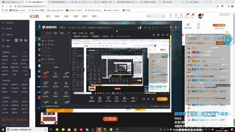 魔兽ptr怎么申请[图1]