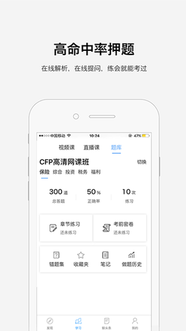 华金金考图1