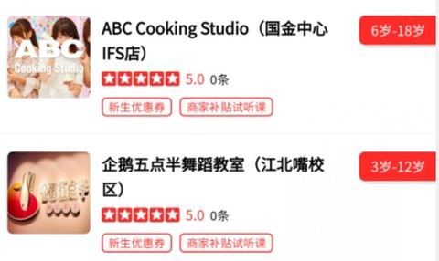 哈德宝典[图2]