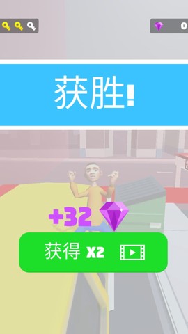 我不想打针图3