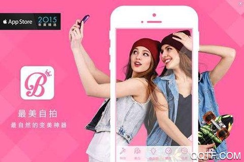 最美自拍[图1]