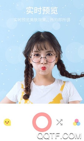 最美自拍[图2]