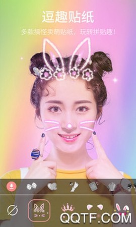 最美自拍[图4]