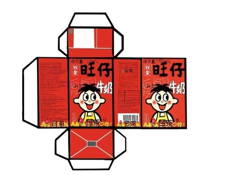 迷你世界牛奶怎么做
