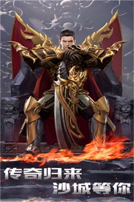 复古高爆版[图3]