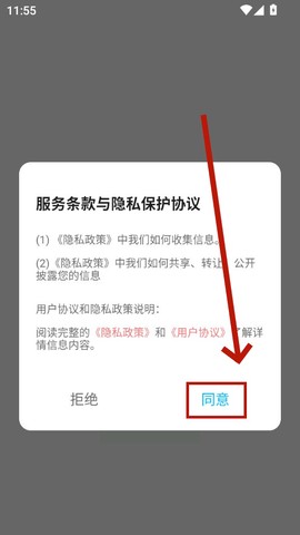 椰蓉壁纸[图1]