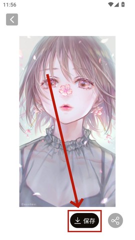 椰蓉壁纸[图5]