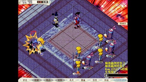 魔力宝贝满级后干什么