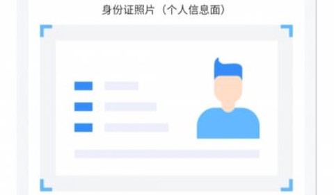 道运通[图1]
