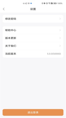 龙光荟图2