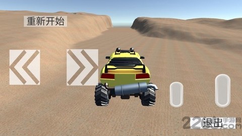 无尽赛车图2