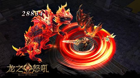 永恒纪元怎么变身战龙