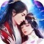 大主宰青云志