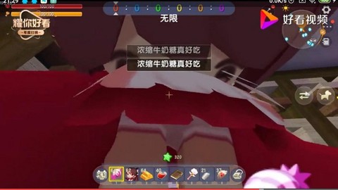 迷你世界怎么获得牛奶