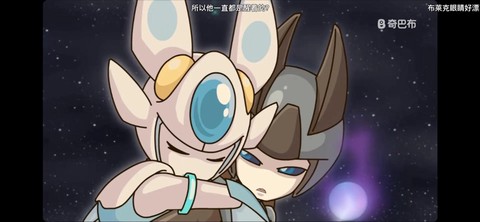 https://static.down8818.com/uploads/20260714/6a56126e6951f6.83302825.png