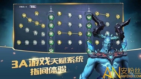 放置大魔王[图1]