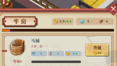秘闻异事录[图2]