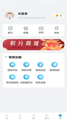 宝山汇图3