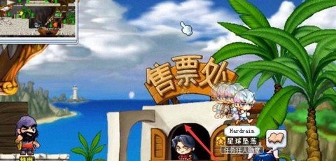 冒险岛2怎么收金币[图2]