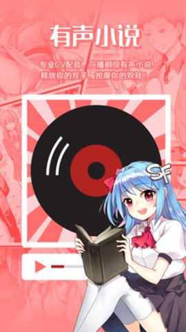 菠萝包轻小说图2