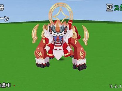 https://static.down8818.com/uploads/20260715/6a56dca8f1dcd8.85674200.png