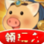 微信