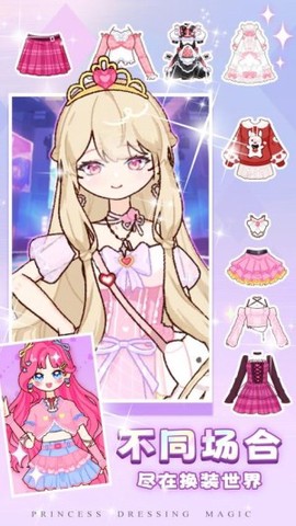 小小魔法师[图1]