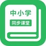 微信