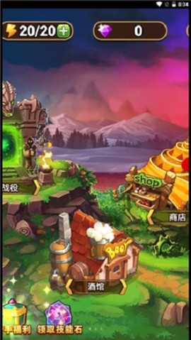 恶灵战争图1