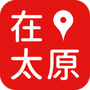 微信