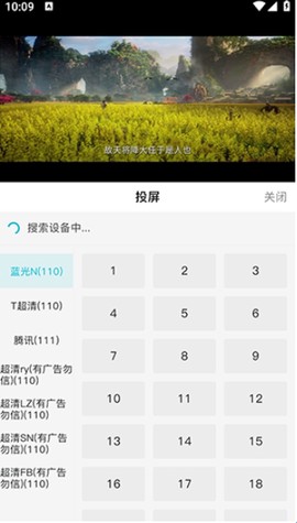 酷鱼影视[图1]