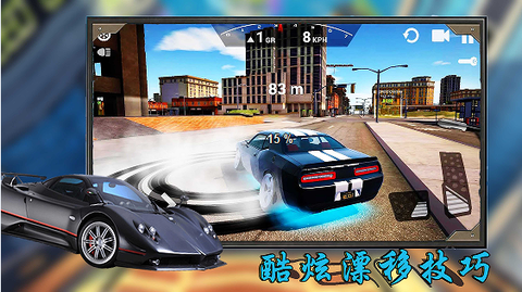 3D飞车极限漂移图2