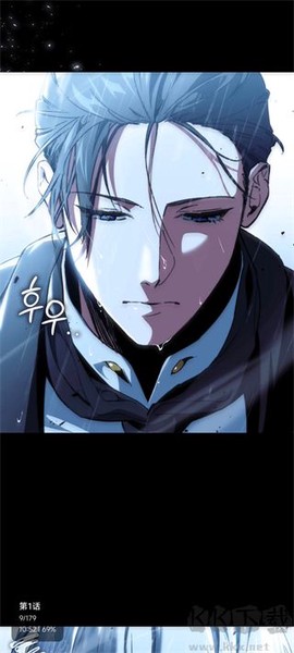 萌喵漫画[图3]