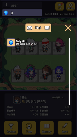 英雄联盟塔防2[图1]