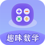 微信