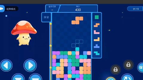 方块大陆图3