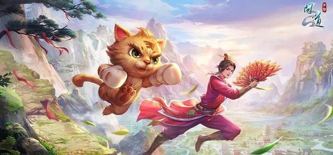 问道手游电脑怎么下载