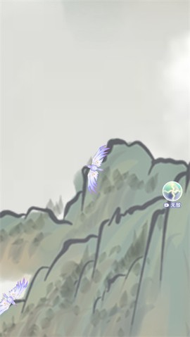 合成神龙2图2