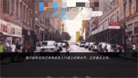 幕后畸恋[图2]