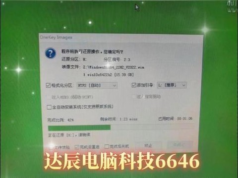 穿越火线卡死怎么办[图2]