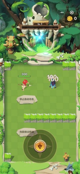 咕噜王国大冒险图3