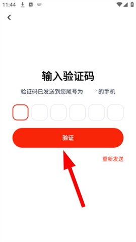 藏经阁[图3]