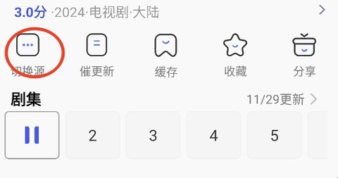 大牛影库[图2]