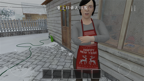 逃离家暴[图8]